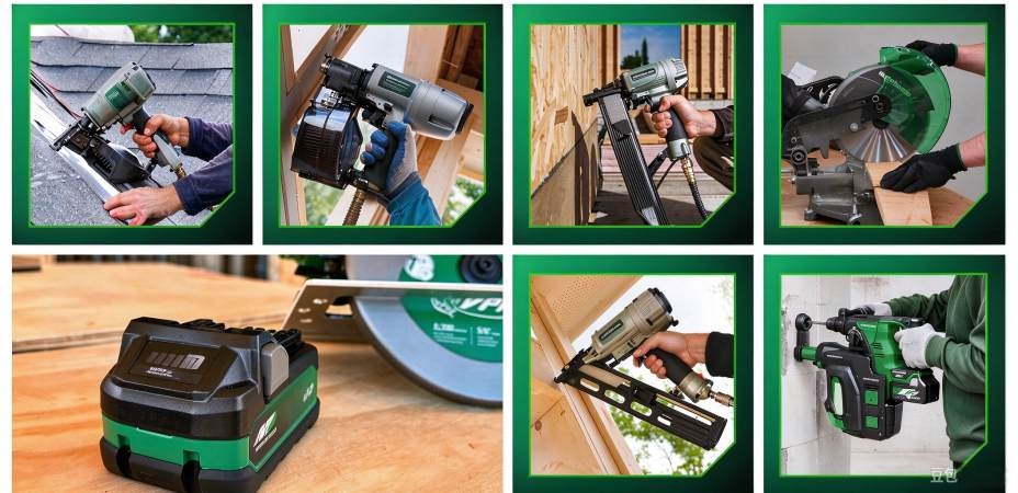 Metabo HPT